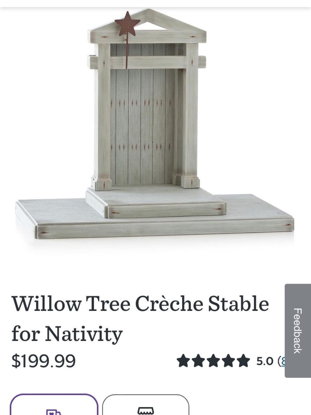Willow Tree Brown Gift Box with Logo